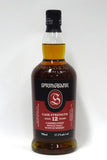 Springbank 12 Year Cask Strength Single Malt Campbeltown Scotch Whisky 700ml