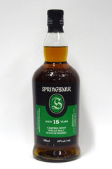 Springbank 15 Year Scotch 700ml – BevMo!