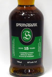 Springbank 15 Year Single Malt Campbeltown Scotch Whisky 700ml