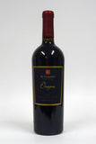 St. Clement 2005 Napa Cabernet Sauvignon Oroppas
