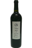 Stag's Leap 1999 Napa Cabernet Sauvignon