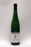 Stein 2023 Himmelreich Kabinett Feinherb