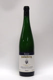 Stein 2023 Riesling Palmberg Kabinett Trocken