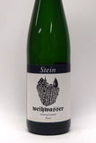 Stein 2023 Riesling Weihwasser Feinherb