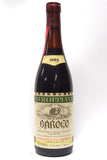 Stroppiana Oreste 1985 Barolo