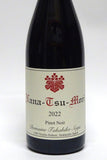 Takahiko 2022 Nana-Tsu-Mori Pinot Noir