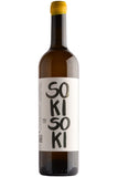 Tanca Nica 2025 Terre Siciliane Soki Soki (Arrives 10/14)