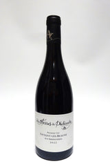 グランクリュ2022年Savigny-les-Beaune &Mercurey 2022 Savigny-Lès-Beaune 1er Cru “Aux Serpentières” Domaine Pierre