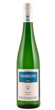 Weiser-Kunstler 2024 Trarbacher Riesling Trocken