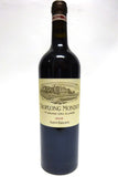 Troplong Mondot 2008 St. Emilion