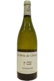 Tue-Boeuf 2025 Touraine Le Brin de Chevre