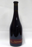 Turley 2024 Cinsault Bechtold Vineyard
