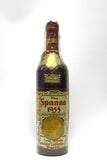Vallana 1955 Spanna di Traversagna Riserva
