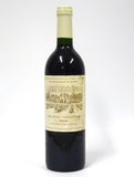 Vannieres 1988 Bandol Rouge
