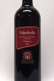 Vaona 2023 Valpolicella Classico