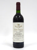 Vega Sicilia 1990 Ribera del Duero Gran Reserva Unico”