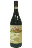 Vietti 2010 Barolo Brunate