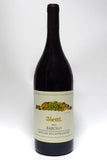 Vietti 2014 Barolo Rocche di Castiglione 1.5L