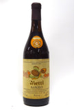 Vietti 1985 Barolo Castiglione Falletto