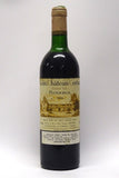 Vieux Chateau Certan 1986 Pomerol