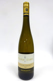 Wagner-Stempel 2020 Rheinhesses Siefersheimer Heerkretz Riesling Kabinett