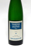 Weiser Kunstler 2023 Gaispfad Kabinett Trocken