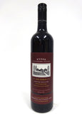 Wynn's 2004 Coonawarra Estate Cabernet Sauvignon John Riddoch