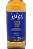 The Yuza Distillery First Edition Single Malt Whisky