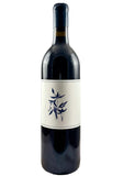 Arnot-Roberts 2023 Sonoma Cabernet Sauvignon Montecillo Vyd (arrives 5/20)