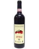 Ar.Pe.Pe. 2004 Valtellina Superiore Grumello Riserva Rocca de Piro