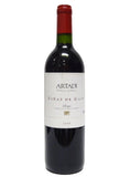 Artadi 2006 Rioja Vinas de Gain