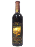 Banfi 1984 Brunello di Montalcino