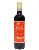 Bea, Paolo 2011 Montefalco Sagrantino Secco Cerrete