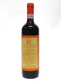 Bea, Paolo 2004 Montefalco Sagrantino Secco Pagliaro