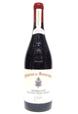 Beaucastel 2019 Chateauneuf du Pape