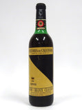 Calcinaia 1964 Chianti Classico