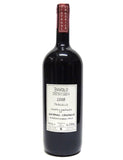 Canonica 2008 Barolo Paiagallo 1.5L