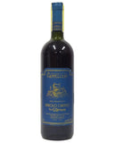 Cappellano Barolo Chinato (80s/90s) 750ml