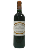 Caronne Ste Gemme 2010 Haut Medoc
