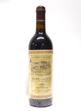 Castello di Neive 1986 Barbaresco Messoirano