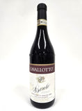 Cavallotto 2006 Barolo Riserva Bricco Boschis Vigna San Giuseppe