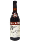 Cavallotto 1981 Dolcetto d'Alba Monprivato
