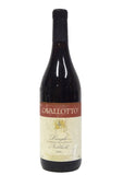 Cavallotto 1996 Langhe Nebbiolo