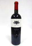 The  Colonial Estate 2005 Barossa Shiraz Emigre