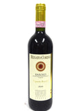 Corino, Renato 2006 Barolo Rocche