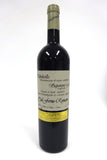 Dal Forno 1998 Valpolicella