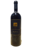 Darioush 2004 Napa Cabernet Sauvignon