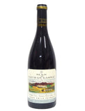 Mas Daumas Gassac 2001 VDP de L'Heurault Cuvee Emile Peynaud