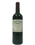 Epicurea de Martinat 2005 Cotes de Bourg
