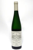 Falkenstein, Hofgut 2021 Niedermenniger Herrenberg Riesling Spatlese Feinherb AP#3